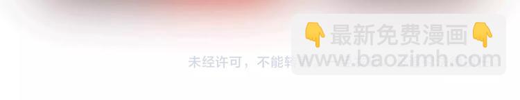 第34话 防守对抗119