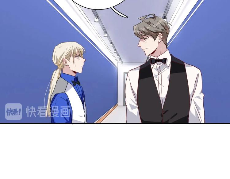 第56话 掌控局面46