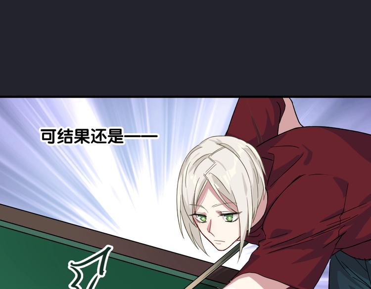 第40话 眠龙68