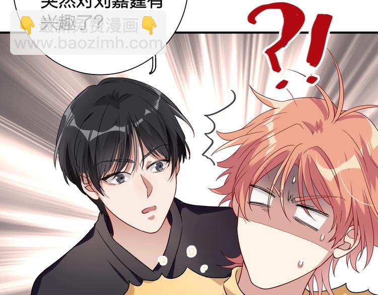 第63话 不同之路12