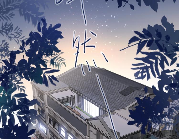 第68话 踢馆78