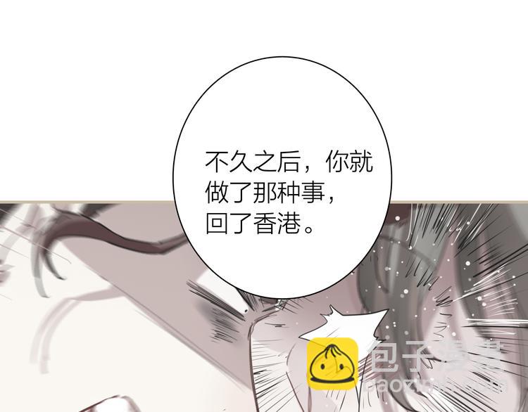 第70话 正面对峙65