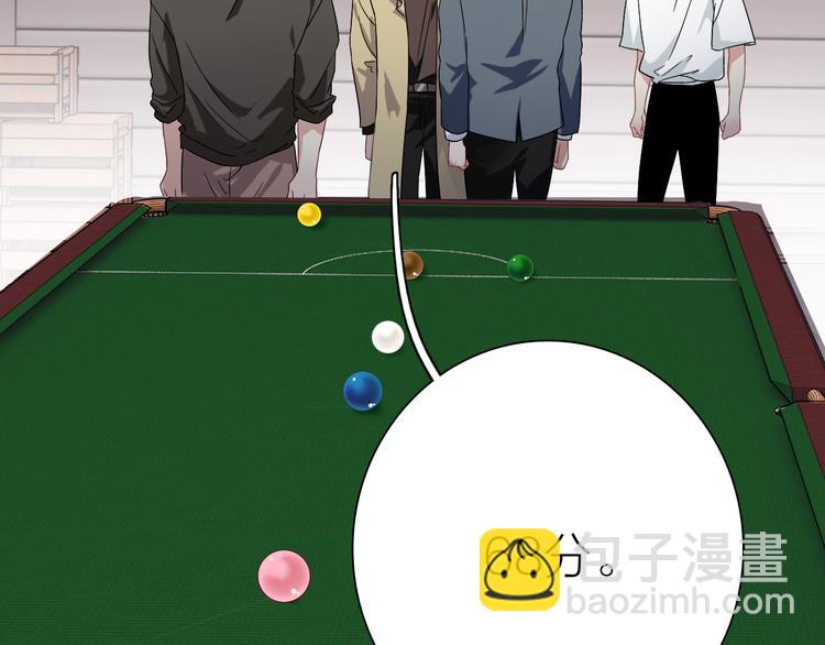 第74话 庸才的坚持30