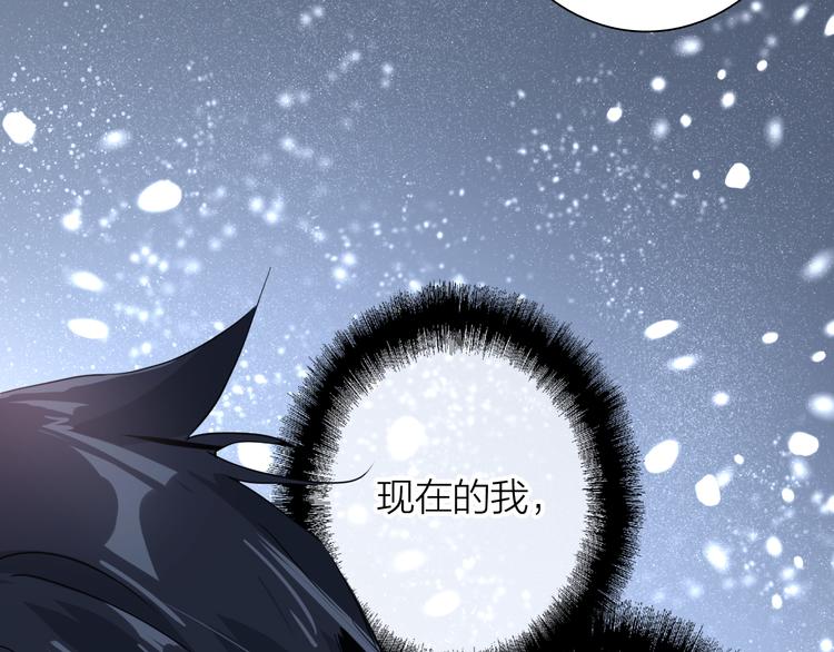 第91话 斯诺克之都36
