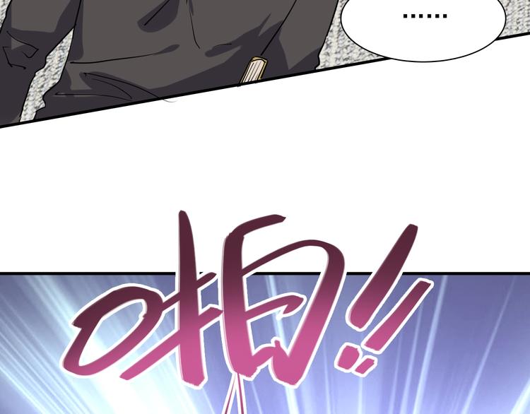 第14话 想和你比赛49