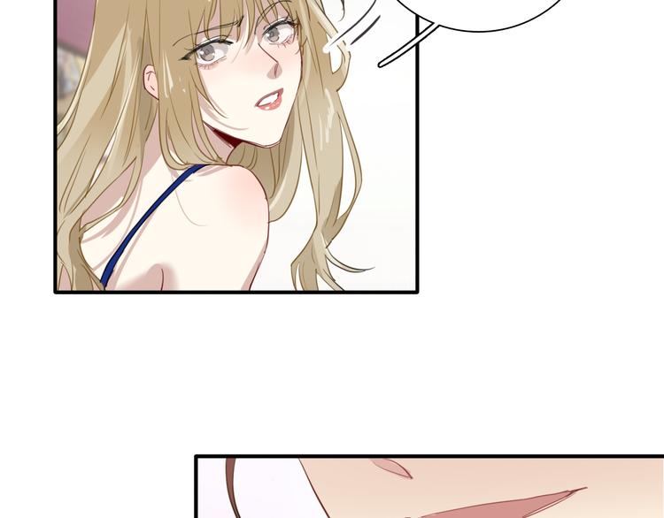 第79话 KISS63