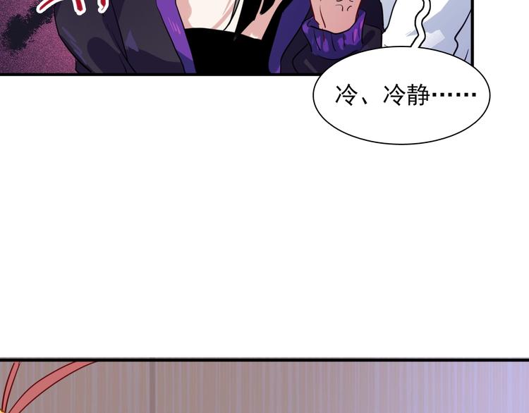 第18话 跳球85