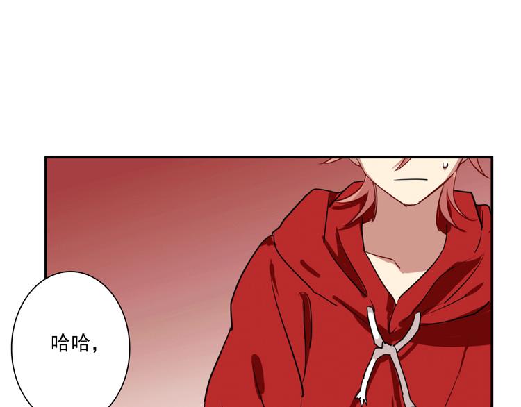 第4话 我解开了斯诺克69
