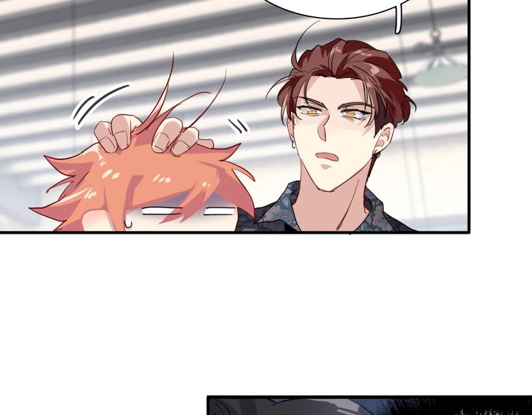 第83话  一触即发51