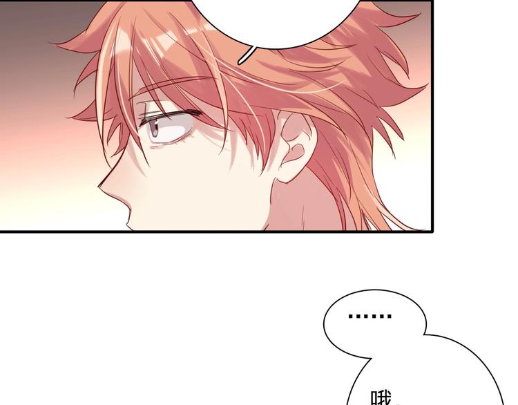 第37话 疑问52