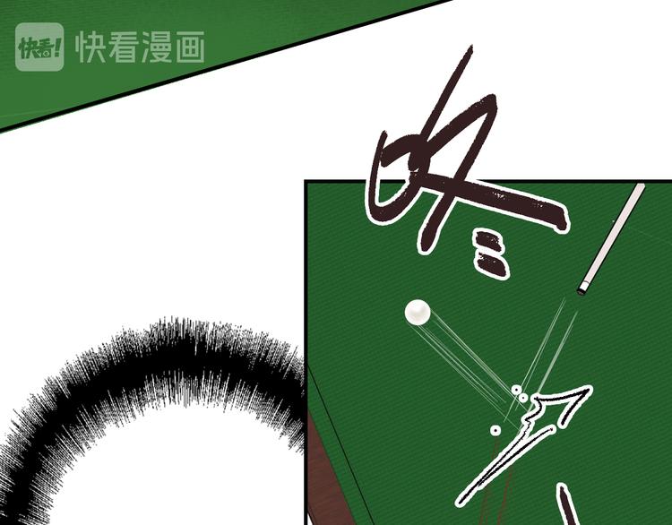 第103话 遗憾的眼泪27