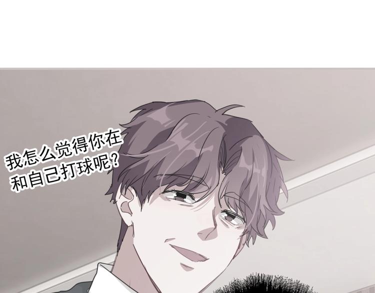 第56话 掌控局面24