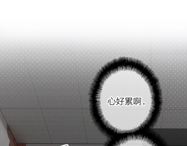 第68话 踢馆17