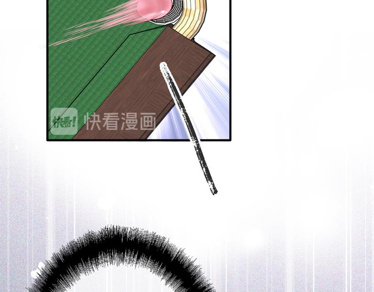 第81话 BREAK64