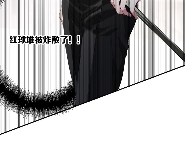 第102话 运气因素10