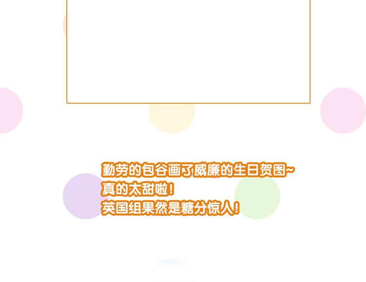 第96话 1%的可能性116