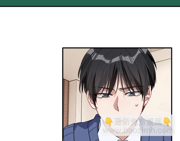 第53话 新赛季15