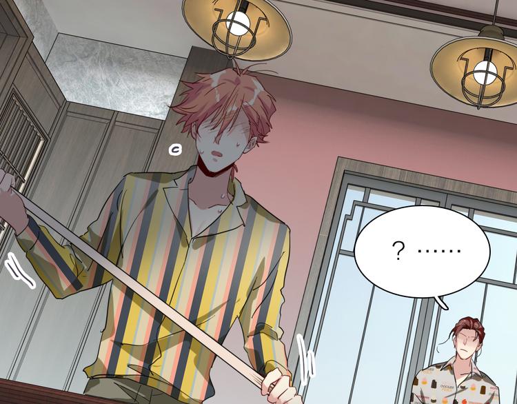 第81话 BREAK8