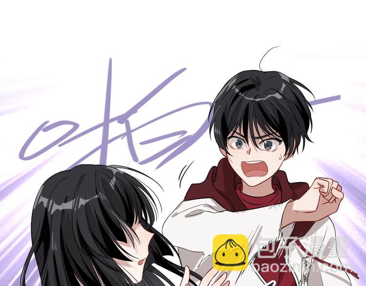 第48话 遥不可及的梦想54