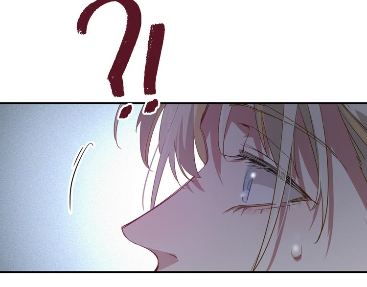 第一季完结篇 少年29