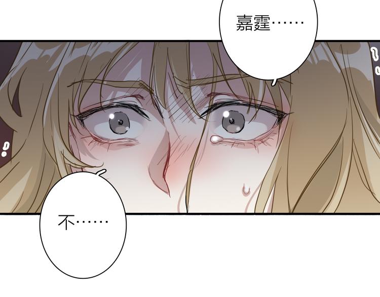 第82话 离别，重逢31