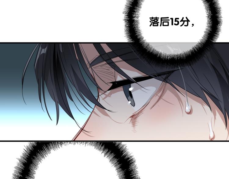 第76话 喜欢的心情21