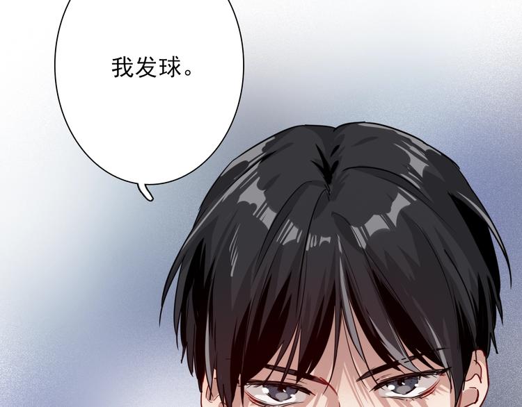 第23话 对决开始39
