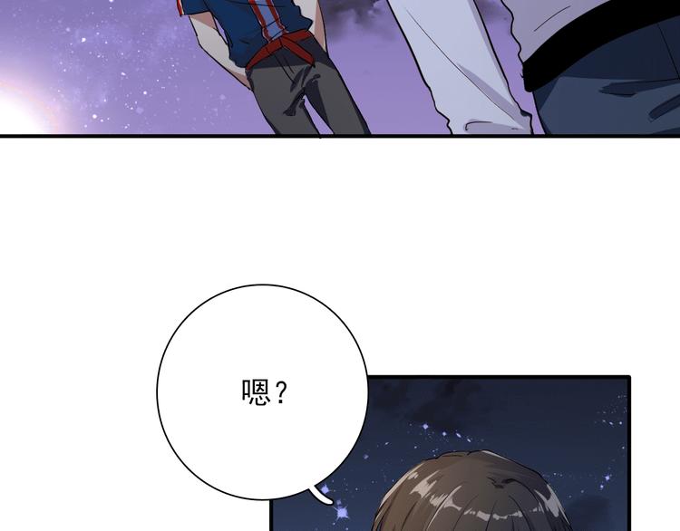 第12话 新室友13