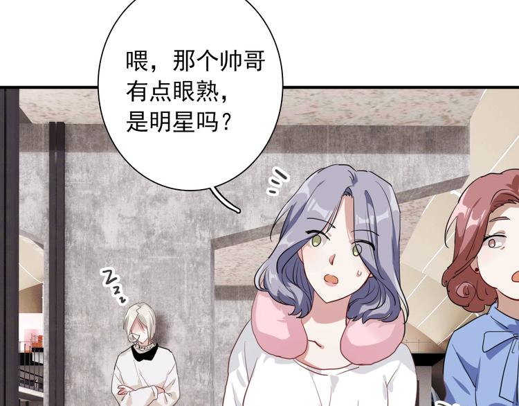 第59话 开窍82