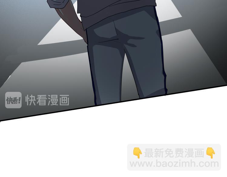 第88话 自尊心17