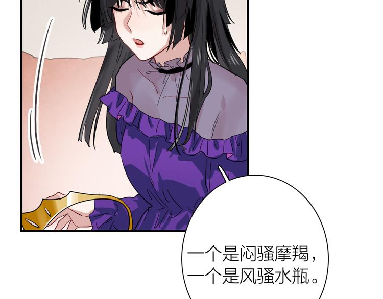 番外 三倍愿望21
