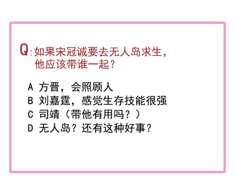 番外 后羿的起点100