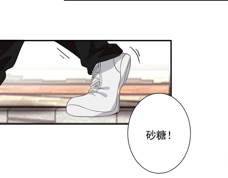 第48话 遥不可及的梦想53
