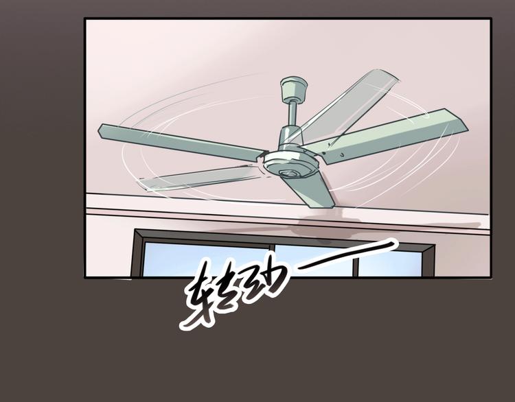 第4话 我解开了斯诺克82