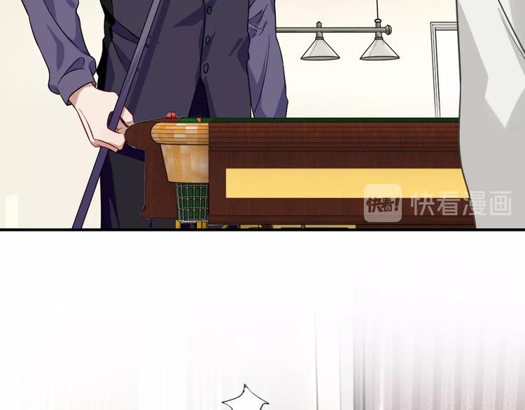 第43话 比赛结束！17