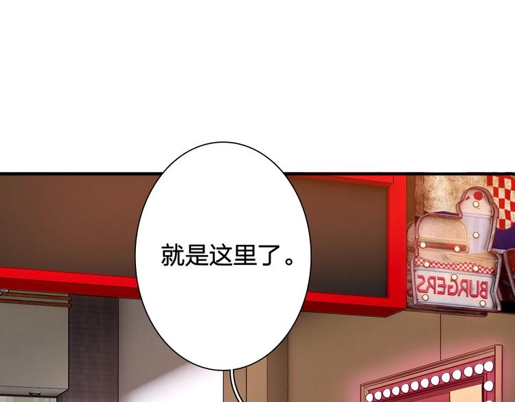 第64话 欺骗？帮忙？34