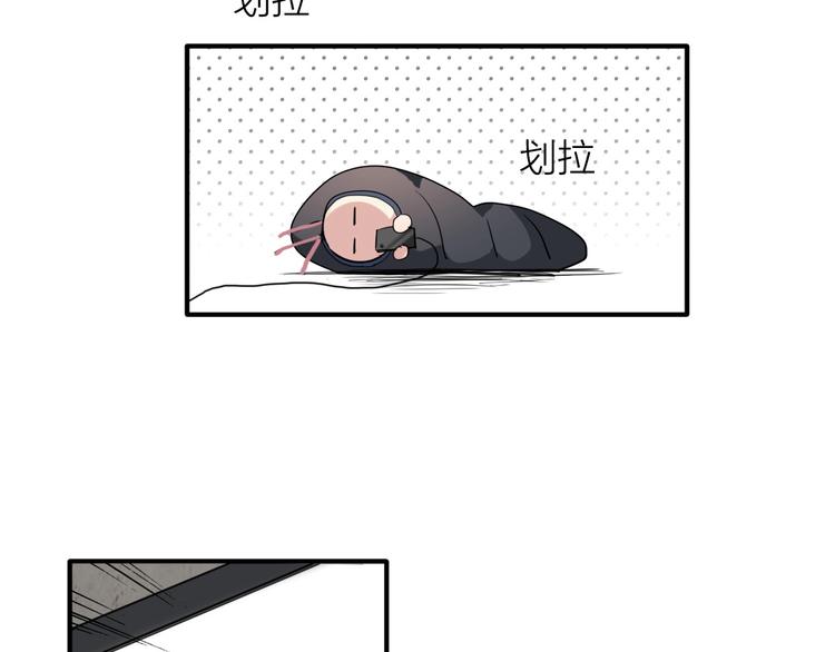 第68话 踢馆21
