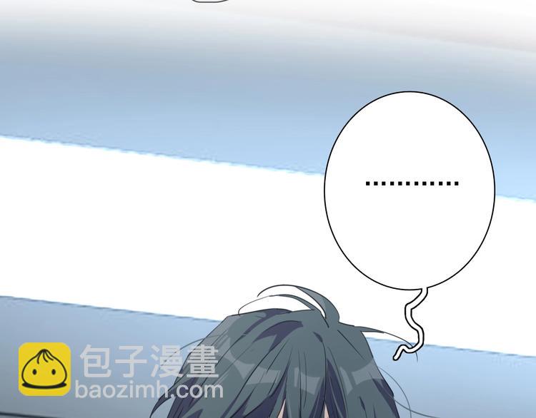 第61话 宋冠诚的觉悟75