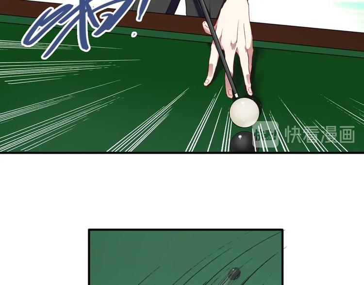第53话 新赛季65