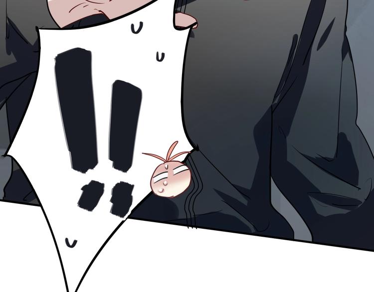 第61话 宋冠诚的觉悟77