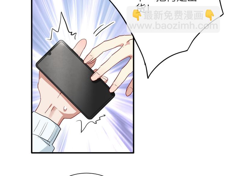 第86话  赌徒心态10