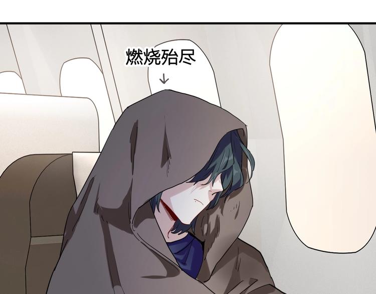 第63话 不同之路72