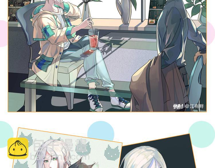 第86话  赌徒心态111