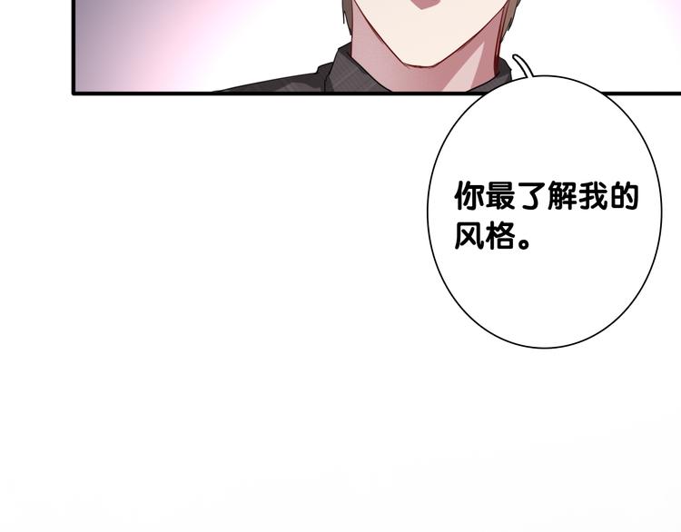 第93话 双打48