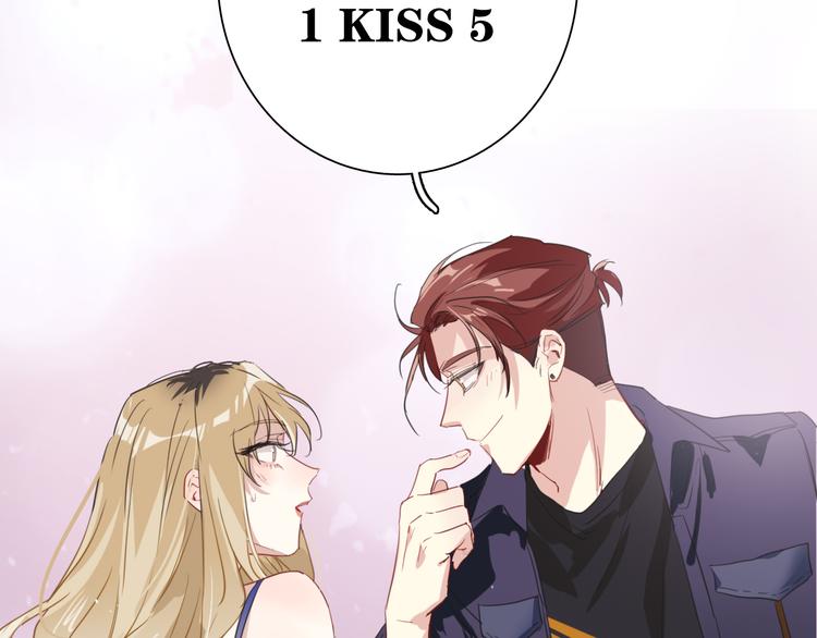 第79话 KISS65