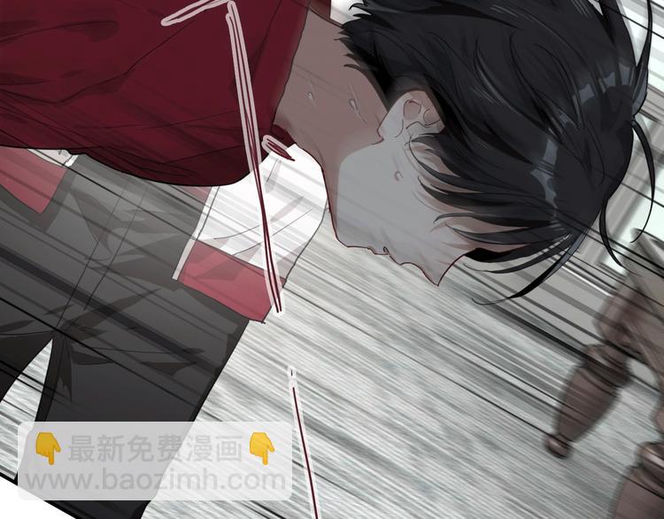 第48话 遥不可及的梦想112