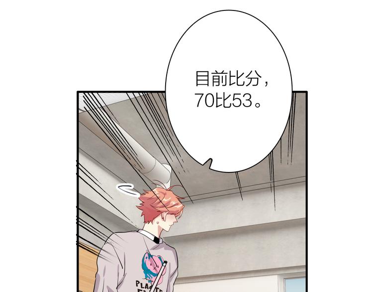 第87话 继续40