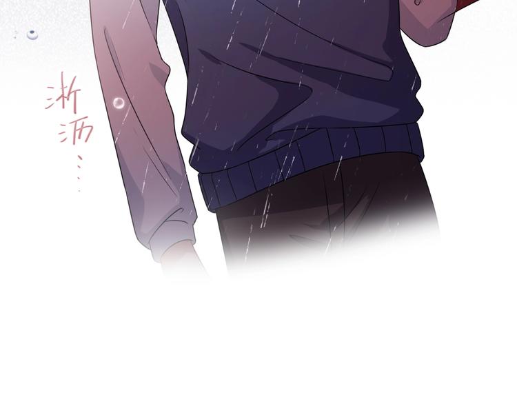 第52话 还是想打台球33
