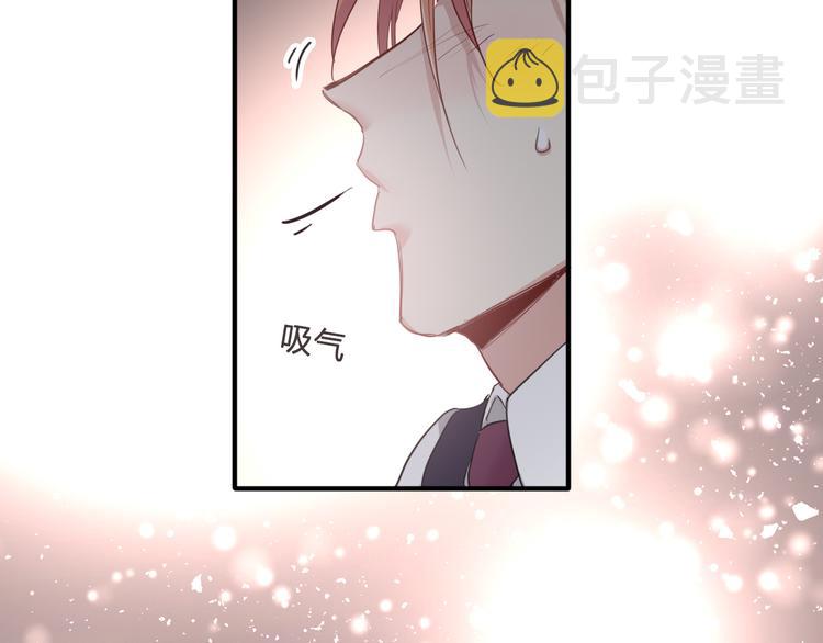 第99话 反击的号角3