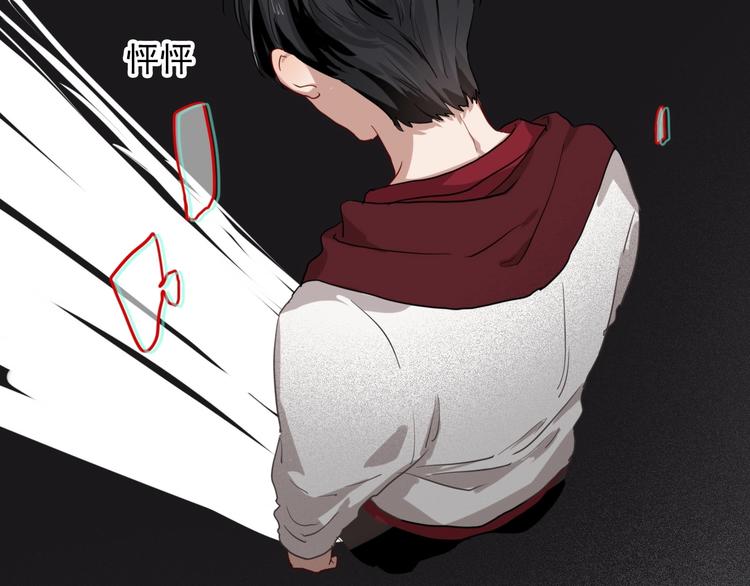 第48话 遥不可及的梦想78